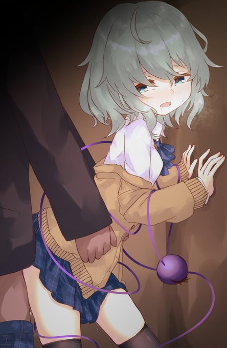 制服めいじ立ちバックめいじ……。 