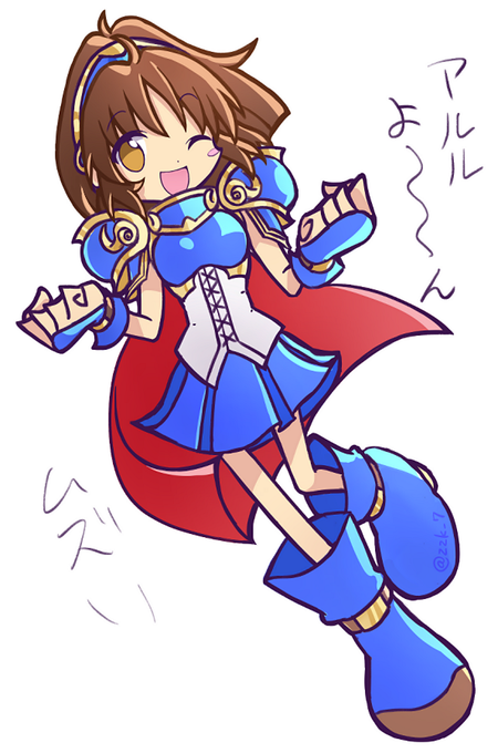 縄跳びのtwitterイラスト検索結果 縄跳びのtwitterイラスト検索結果