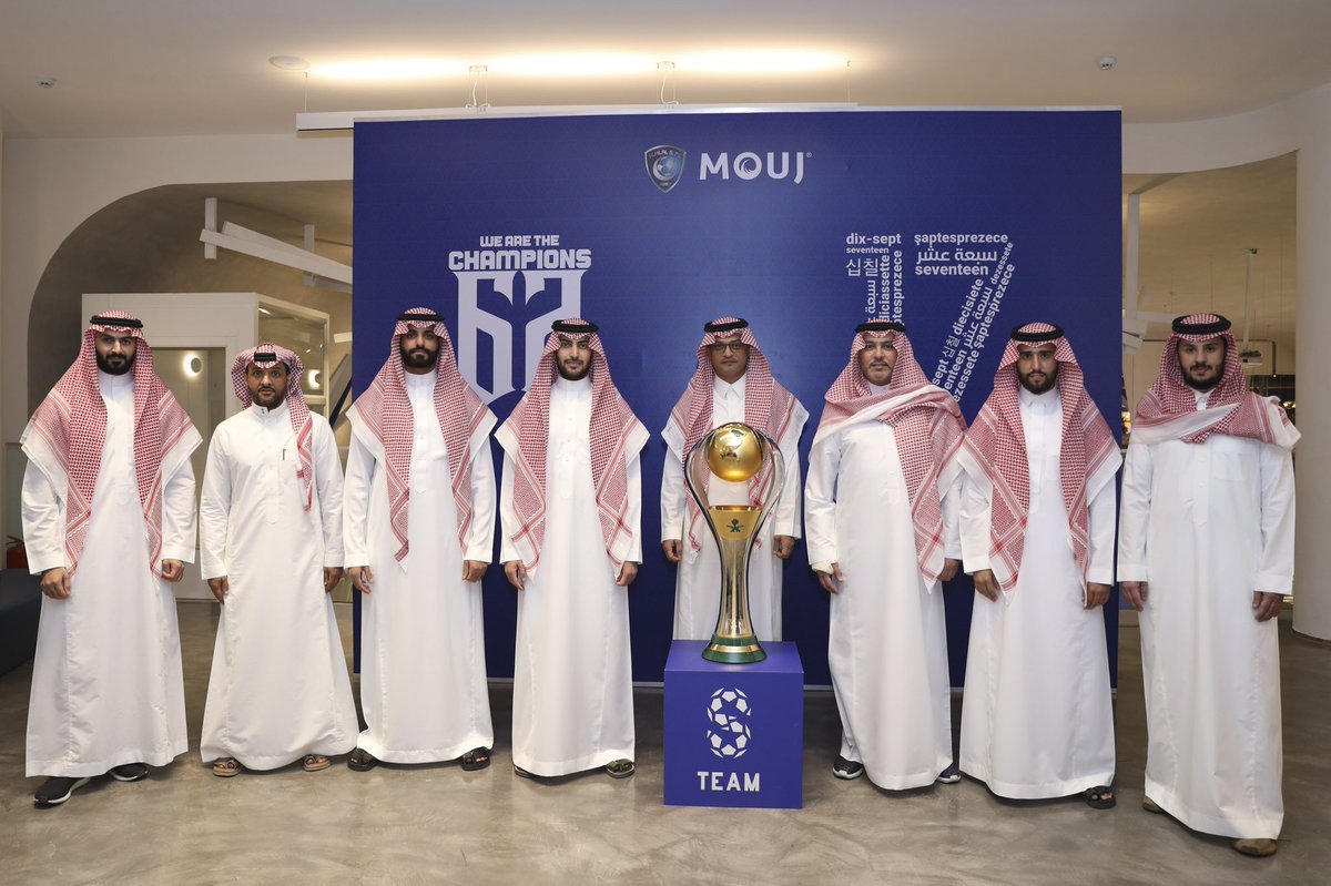 متجر نادي الهلال السعودي tweet media