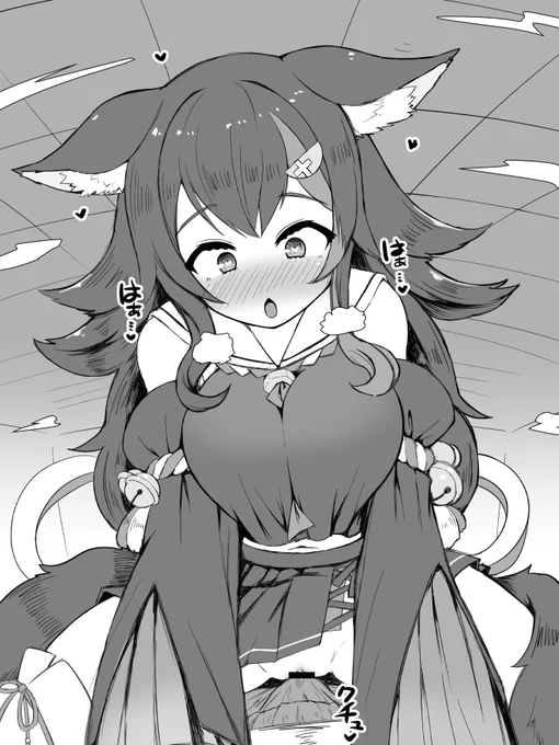 ookmmoちゃん 