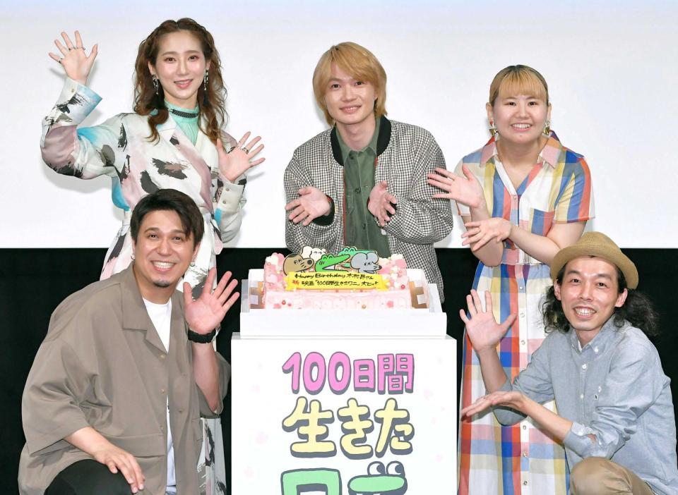 تويتر エンタメニュース على تويتر 俳優の神木隆之介 28 が日 都内で行われたアニメ映画 100日間生きたワニ 7月9日 公開 のオンラインヒット祈願イベントに登場した 原作は昨年 社会現象となった4コマ漫画 100日後に死ぬワニ で 神木は主人公ワニの声を