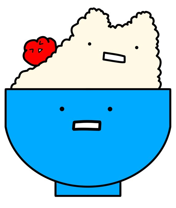 梅干 高画質 のtwitterイラスト検索結果 古い順