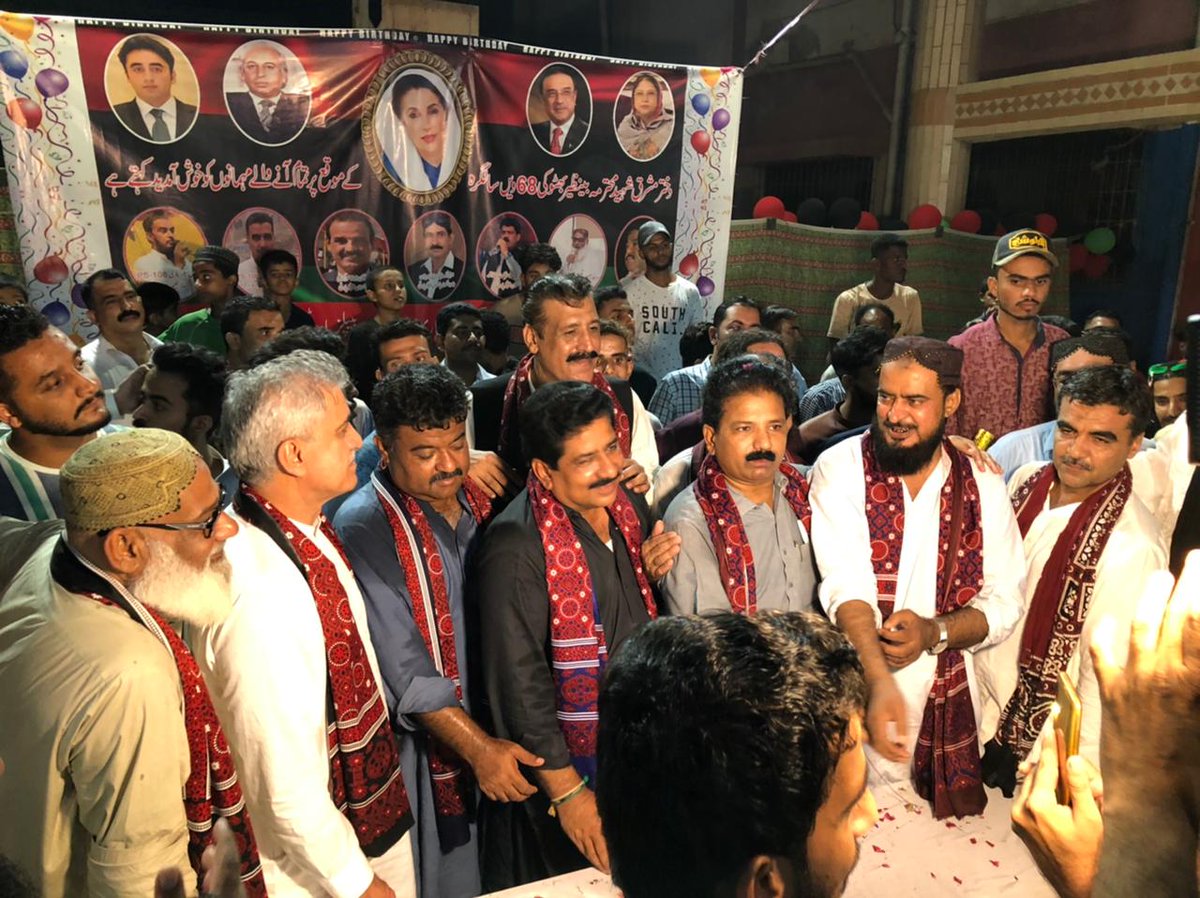 MullaNaeemBalo3's tweet photo. پاکستان پیپلز پارٹی پی ایس 108 کی جانب سے شہید بی بی کی 68 ویں سالگرہ شایان شان طریقے سے مناٸی گٸی 
#GsPppPs108MULLA_NAEEM_BALOCH https://t.co/oc0mcJu9hQ