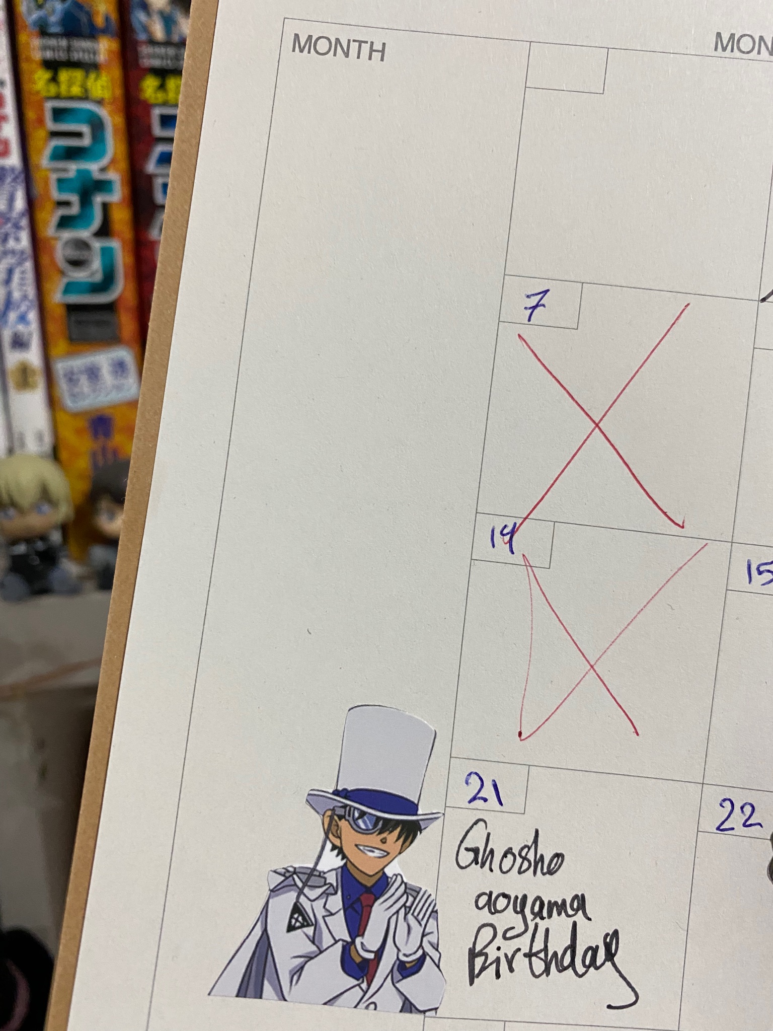 Wishing you a happy 58th birthday Gosho Aoyama  . My favorite Mangaka   
