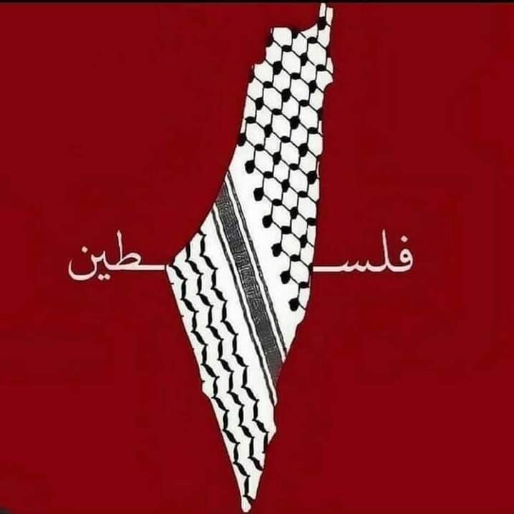 #we_love_mohammad_ﷺ_challenge #Boycott_French_Products237/238/239/240/241/242/243/ #boycott_israel_products #save_silwan #Save_Sheikh_Jarrah #save_palestinian_48 #save_jerusalem #Israel_is_aterrorist_organization #IsraeliTerrorism #IsraeliTerrorists #IsraelTerorrists #Palestine