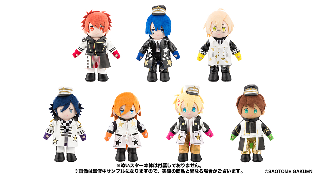 うたの☆プリンスさまっ♪公式グッズ on X: うたの☆プリンスさまっ♪公式グッズ on X: