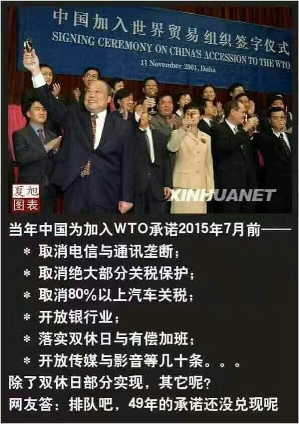 WanjunXie's tweet photo. https://t.co/uLj1oNWy3J