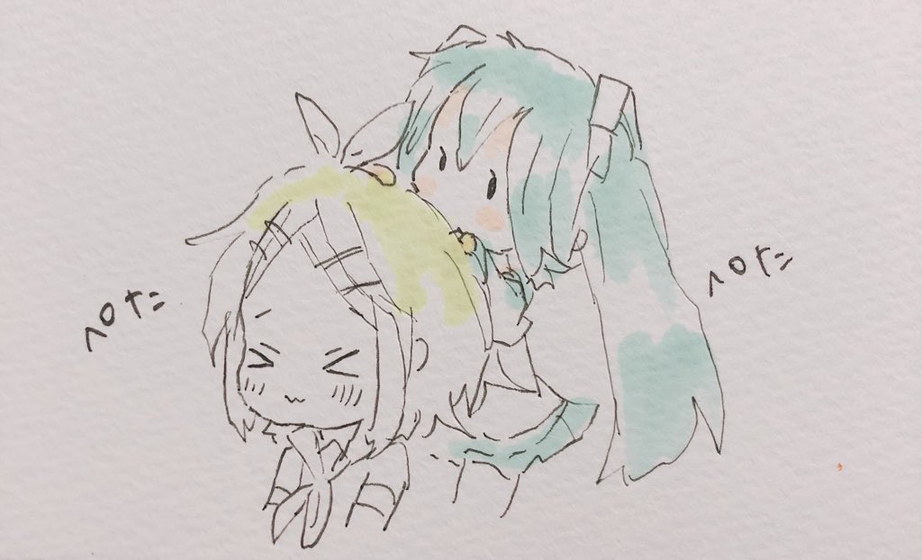 初音ミク 「」|sakiのイラスト