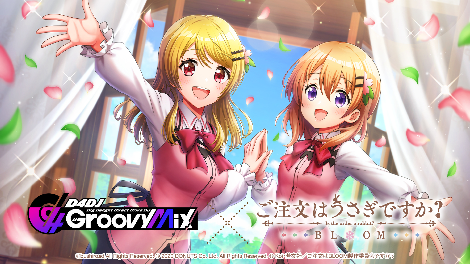 クルミっち様　おまとめ 鎌倉紅谷 詰合せ 1箱 クルミッ子 4個 あじさい 3枚 鎌倉だより 6