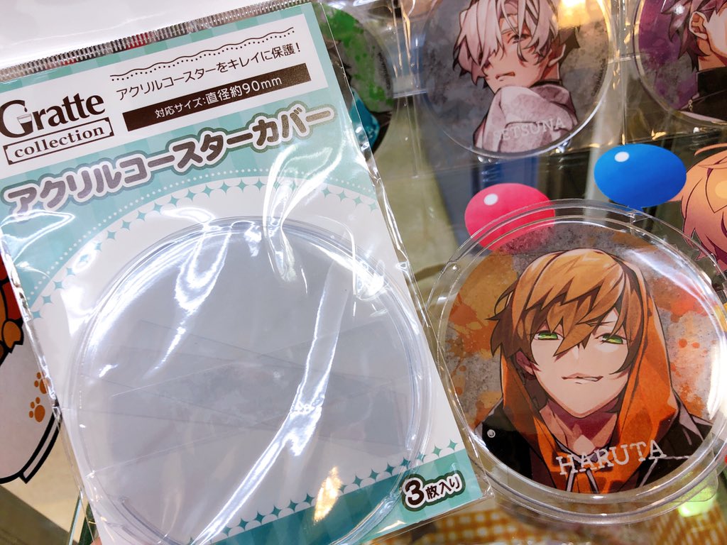 アニメイト大阪日本橋 U Tvitteri グッズ紹介 アクリルコースターを傷つけずに保管したい 推し活の時に持って行きたいけど汚したくない そういう時に こちらの アクリルコースターカバー はいかがでしょうか 透明の素材なので カバーに入れた状態で