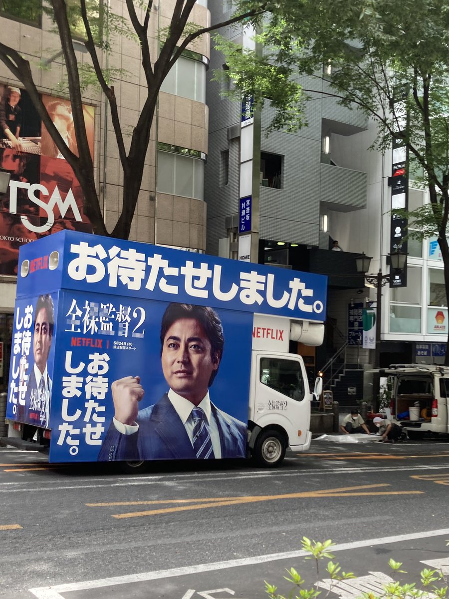 江藤あやのsns ブログ Twitter 江藤あやのsns ブログ Twitter