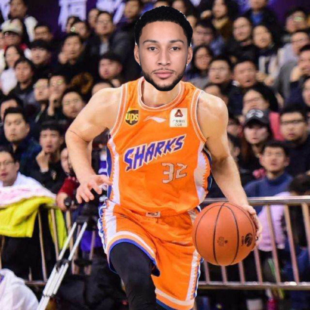 ben simmons shanghai sharks jersey｜TikTok Search