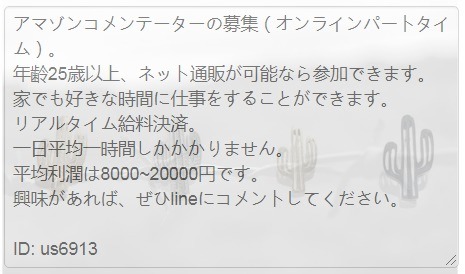 Laura M Rodriguez tweet media