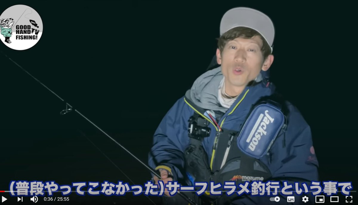 はやのん Etisb9 Twitter