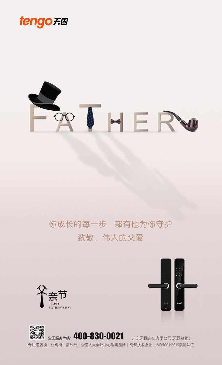 ShellyC69430640's tweet image. TG8816 fingerprint smart lock.
tengolock.com
#tengosmartlock #smartlock #fingerprintsmartlock #fingerprintlocks #digitaldoorlock #FingerprintDoorLock