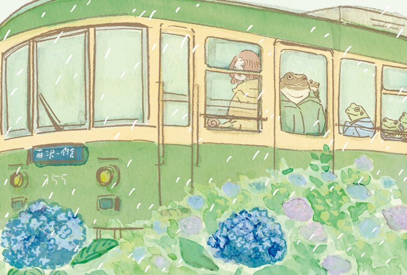 大崎メグミ 梅雨の江ノ電 最近行けてないので 想像で補完 ヒキガエルの親子は 江ノ電鎌倉 駅の車止めにいるコをイメージして描きました もうちょっとかわいかったかも 江ノ電 江ノ電300形 紫陽花 紫陽花イラスト 御霊神社 イラスト 大崎メグミ 梅雨の江ノ電 最近行けてないので 想像で補完 ヒキガエルの親子は 江ノ電鎌倉 駅の車止めにいるコをイメージして描きました もうちょっとかわいかったかも 江ノ電 江ノ電300形 紫陽花 紫陽花イラスト 御霊神社 イラスト