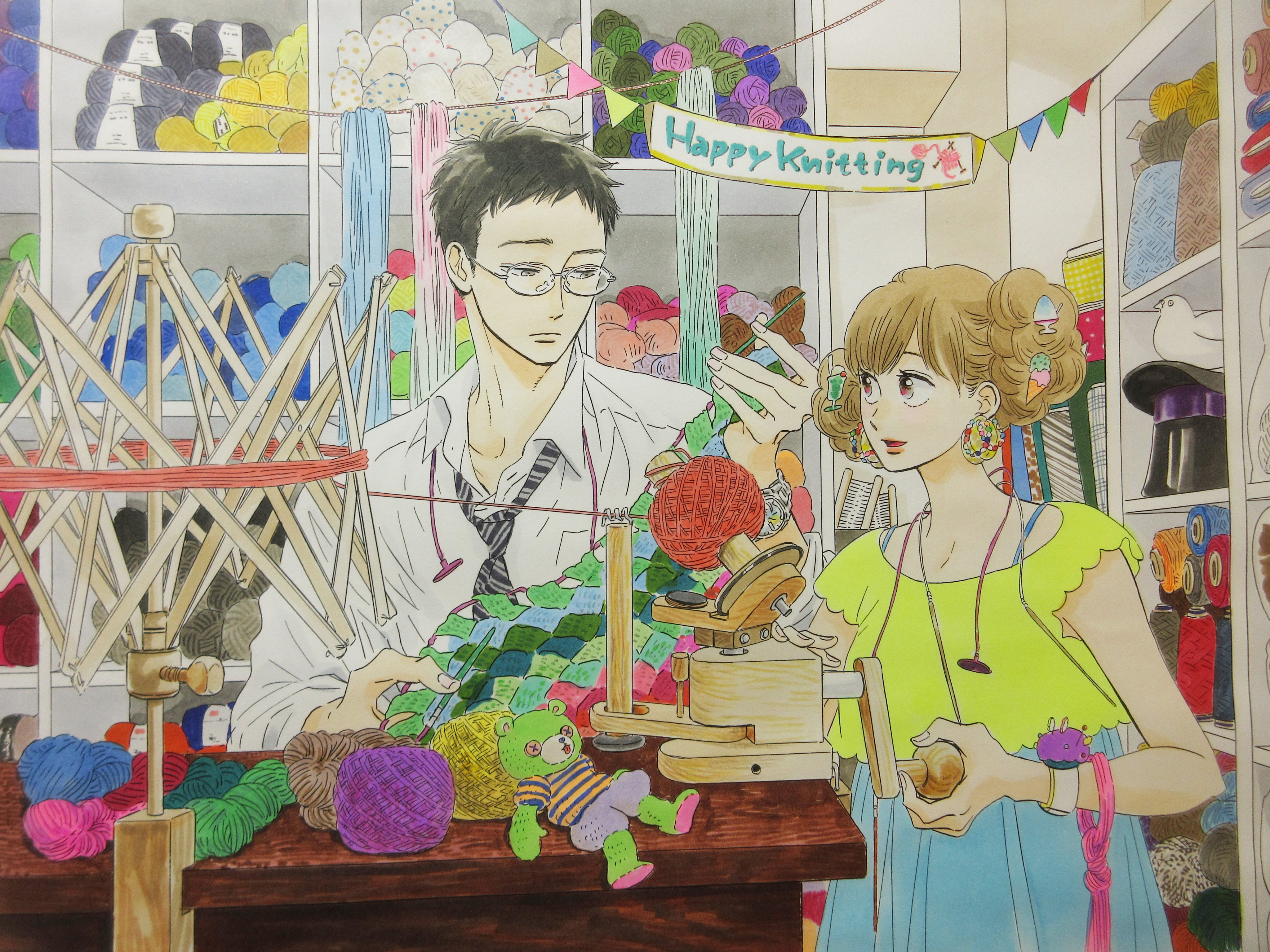 河内遙info 作品紹介 単行本 関根くんの恋 １ 太田出版 10年３月11日 関根くんの恋 ２ 太田出版 10年12月15日 関根くんの恋 ３ 太田出版 11年11月10日 関根くんの恋 ４ 太田出版 13年１月24日 関根くんの恋 ５