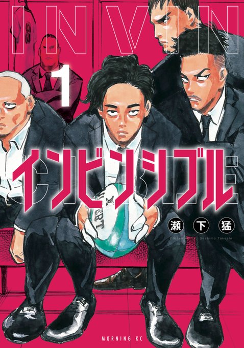 マテリアル パズル 神無き世界の魔法使い のtwitterイラスト検索結果 マテリアル パズル 神無き世界の魔法使い のtwitterイラスト検索結果