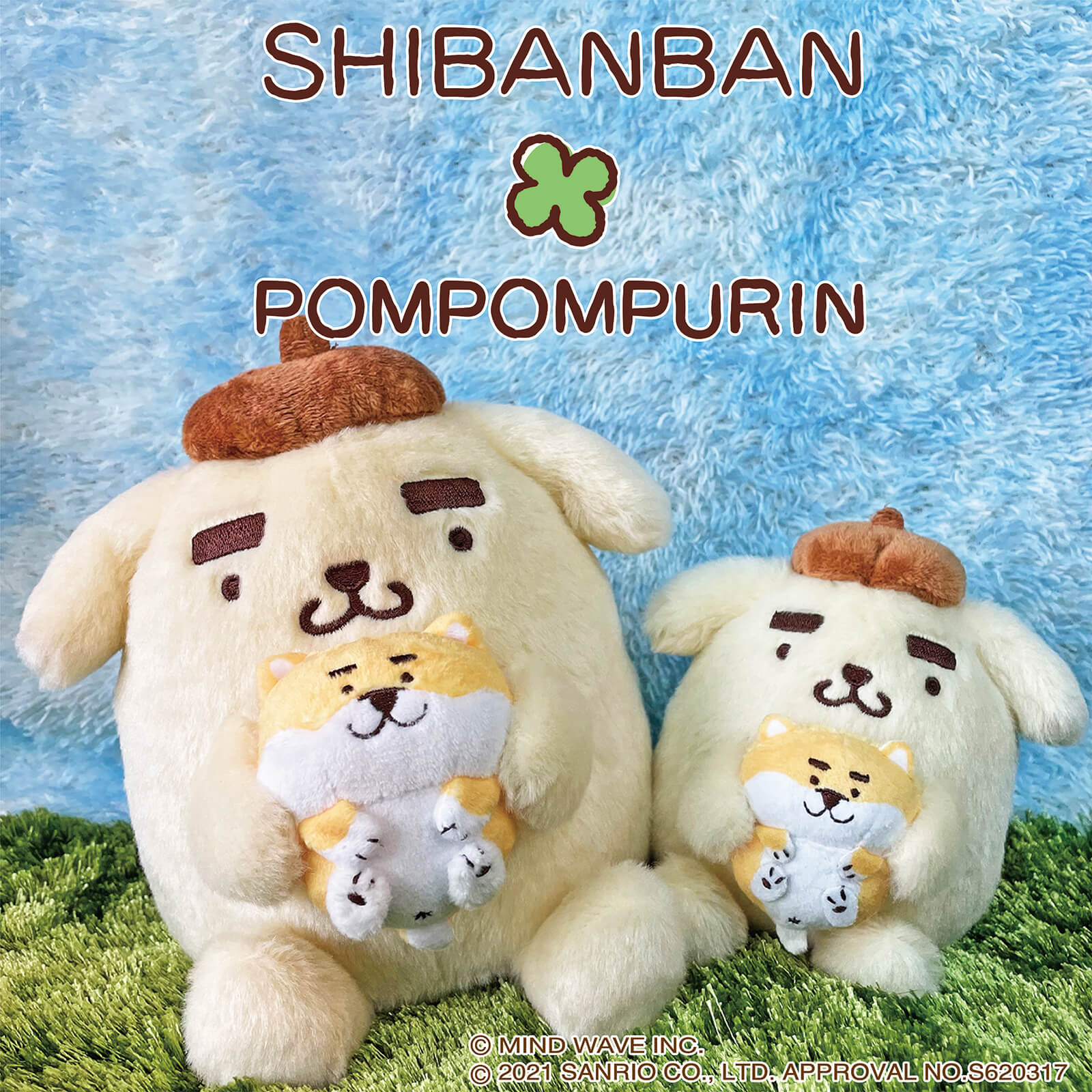 サンリオ Snsを中心に人気の しばんばん 5周年とポムポムプリン25周年を記念して癒し系犬キャラクター が夢のコラボ キュートなぬいぐるみとマスコットが登場 くっきり目立つ太眉がポイントだよ 詳細は T Co 8fufnukwun T Co