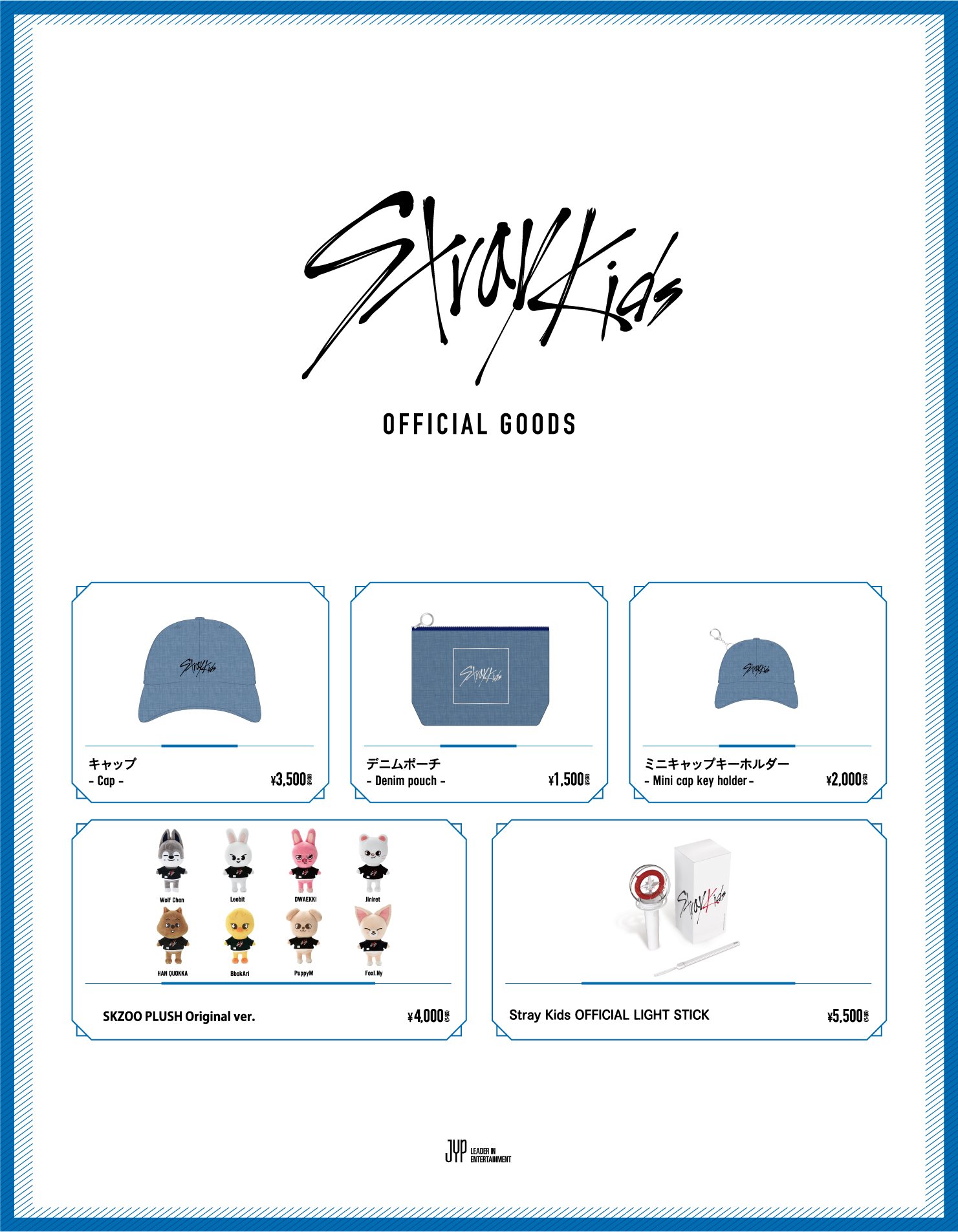 Stray Kids Japan Official on X: Stray Kids Japan Official on X: