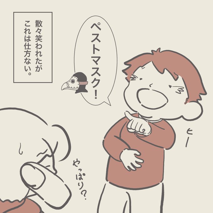 Sh0riさんのイラスト一覧 Sh0riさんのイラスト一覧