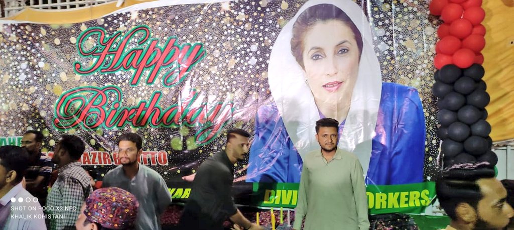 Happy birthday to the icon of bravery and symbol of Peace Shaheed Mohtarma Benazir Bhutto. 