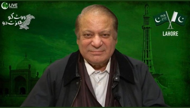 Nawab_ksr_Pak's tweet photo. ہم جہاں کل تھے الحمد اللہ آج اس سے بھی بہتر ہیں ۔
تماری تدبیریں ختم ہو گئیں ہمارا حوصلہ آج بھی باقی ہے ۔
قائد محترم میاں نواز شریف صاحب
#LeaderForLife
@NawazSharifMNS https://t.co/EiUdRyN7IH