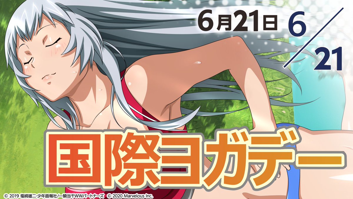 E5 9b E9 9a 9b A8 Ac 87 Latest Post