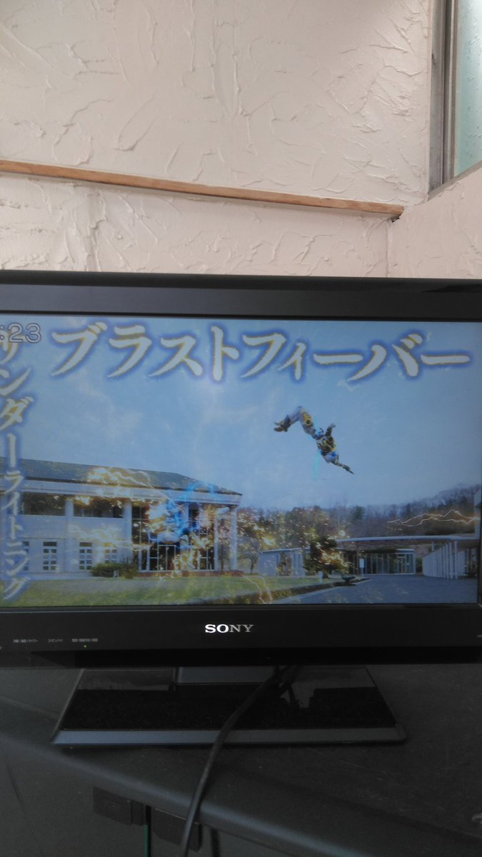 ガンダム スーパーカブ 最新情報まとめ みんなの評価 レビューが見れる ナウティスモーション