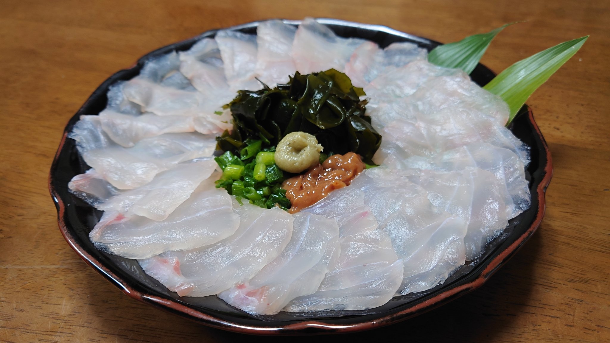 熟成魚 Twitter Search Twitter