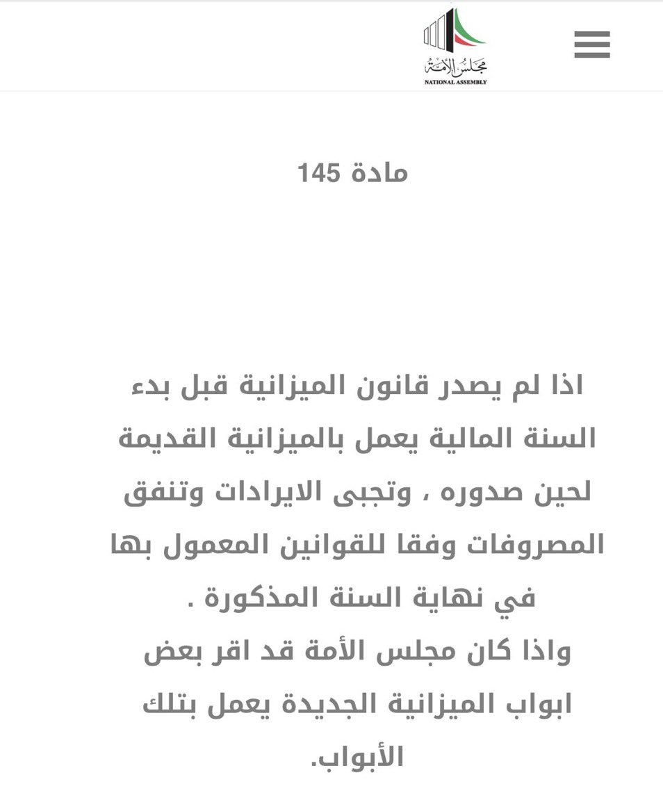 بدر مبارك الغريري tweet media