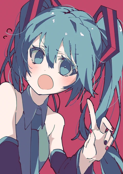 わーわー 