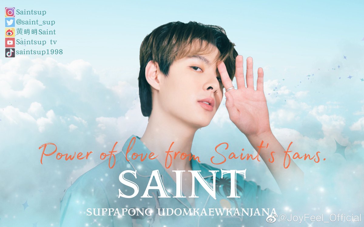 Saintsup_Info's tweet photo. 👤joyfeel_official
wb: https://t.co/2DPwFdjtOx

恭喜粉丝小可爱们成功为明明解锁曼谷市区10辆嘟嘟车×一个月🎉 

5.30-6.20内粉丝们下单的总订单数为2279单！
（6.12—6.20的Top1-2以及签名照抽奖名单将于明日公布） ​​​

#Joyfeel_Official #JoyfeelxSaint #Saint_sup https://t.co/hkFYc6DD6Z