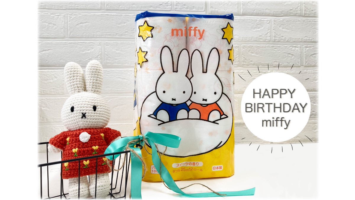 健康モコナ Kenkomokona Twitter