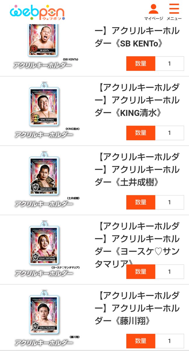 小林理沙 Risarin773 Twitter 小林理沙 Risarin773 Twitter