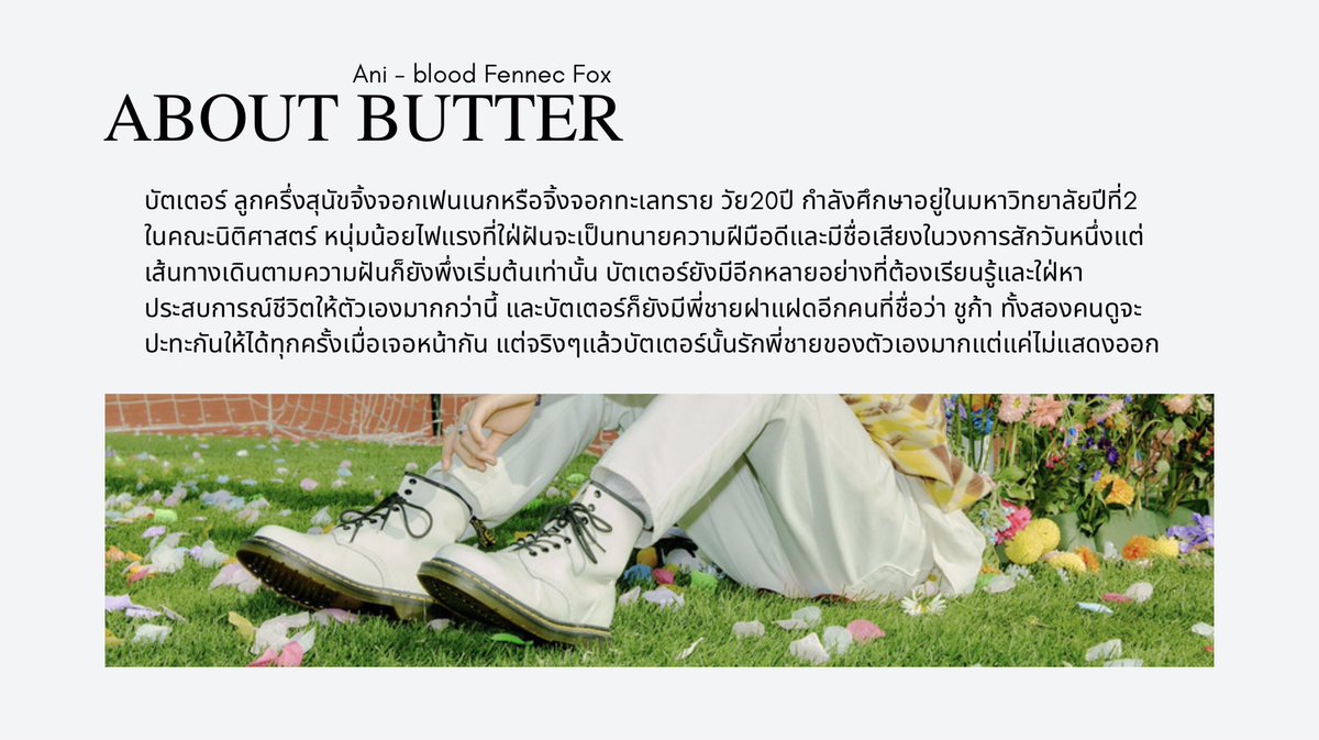 muffinpach's tweet photo. #NicetoknowyouDLNABII

[ ให้อภัยในความล่าช้าของเราด้วย ㅠㅠ ,ใครสนใจโคกับเด็กนิติกดเฟบได้เลยนะคะ ] https://t.co/JI6EjLyaBF