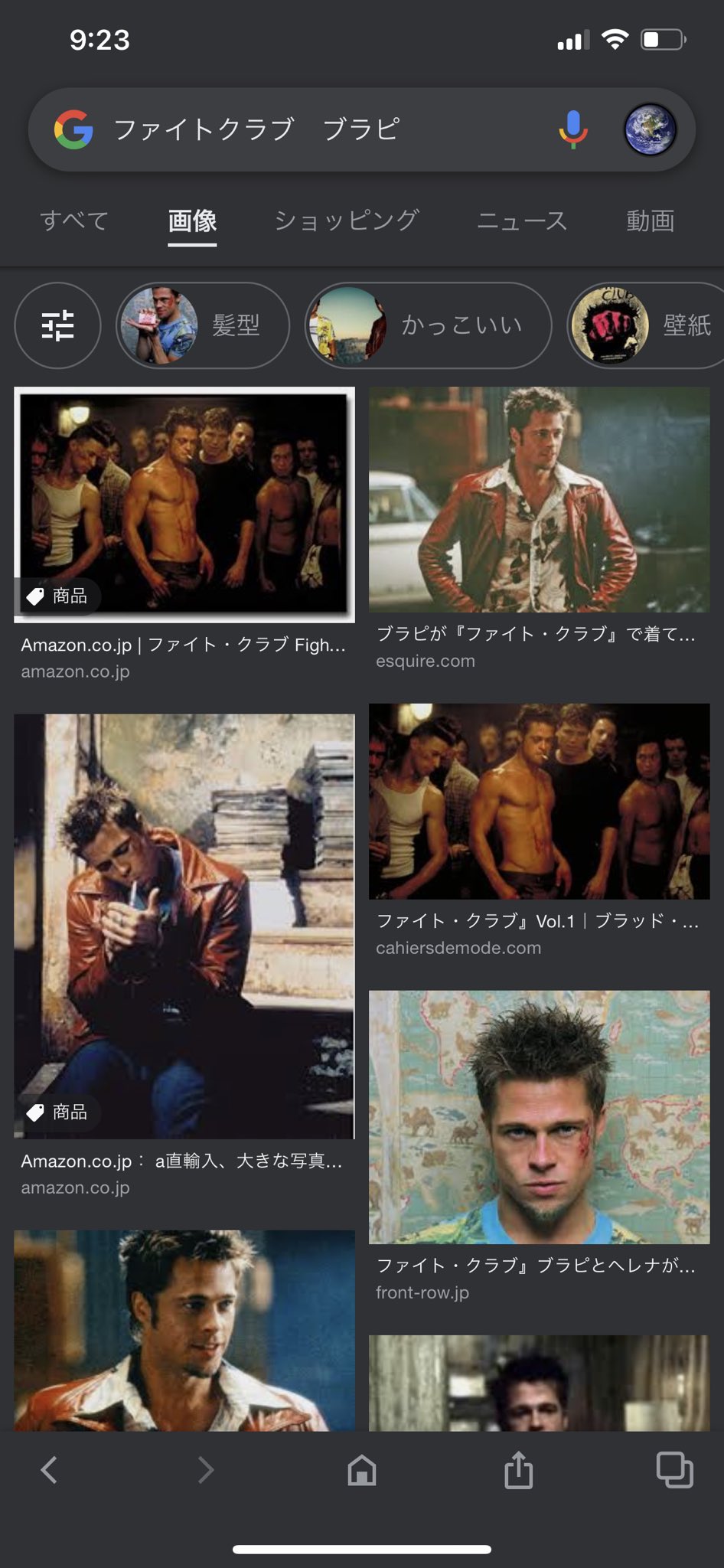 ギャズ ファイト クラブの石鹸作った T Co O3z4vyvfqz Twitter