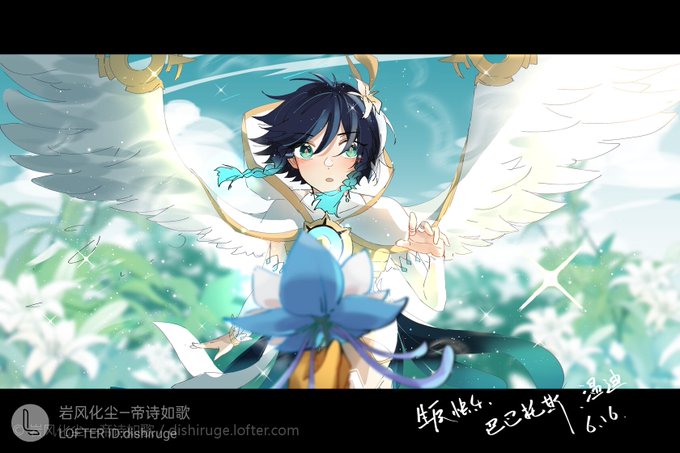 温迪のtwitterイラスト検索結果