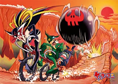 ボヤッキーのtwitterイラスト検索結果