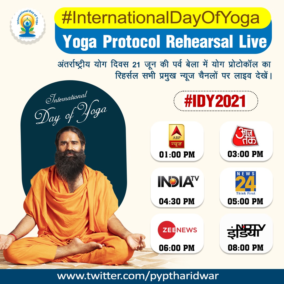 AnandAr71074732's tweet photo. YOGA IS THE PERFECT OPPORTUNITY TO BE CURIOUS ABOUT WHO YOU ARE.
 #योगदिवस_पतंजलि_वेलनेस @Anand_arya246 https://t.co/CLbTM8fKj8