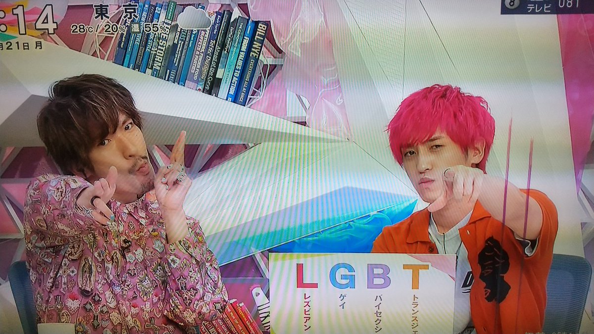 波瑠 出演 共演 最新情報まとめ みんなの評判 評価が見れる ナウティスモーション 13ページ目