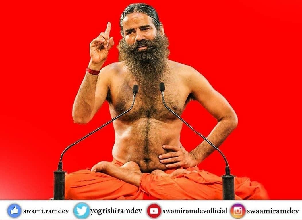 PypAcharyakulam's tweet photo. योग ही एक मात्र समाधान है इसलिए सुबह-सुबह योग करो और दिन भर जो भी करोगे वो अच्छा ही होगा। जो योग करेगा वो कभी भी मानवीय मूल्यों से हट नहीं सकता, डिग नहीं सकता और मानवता बढ़ेगी।
#योगदिवस_पतंजलि_वेलनेस https://t.co/FdsMS1lHQx