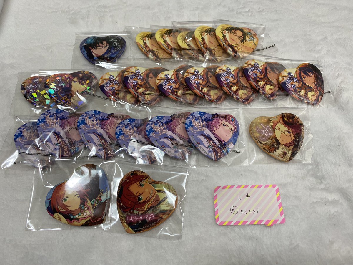 sstsi_'s tweet photo. 【交換】あんスタ とるパカ ハート缶バッジ

譲 スバル 北斗 真緒 英智 桃李 弓弦 晃牙 アドニス 凛月 レオ 嵐 司 千秋 奏汰 鉄虎 敬人 颯馬 ひなた 宗 夏目 つむぎ 日和 ジュン

求 同異種 零 燐音(忍巽マヨイ)
異種は5周年アクスタ>その他(お写真ご提示下さい)

1枚目は零燐音のみ。→ https://t.co/Q1KyPltZyy