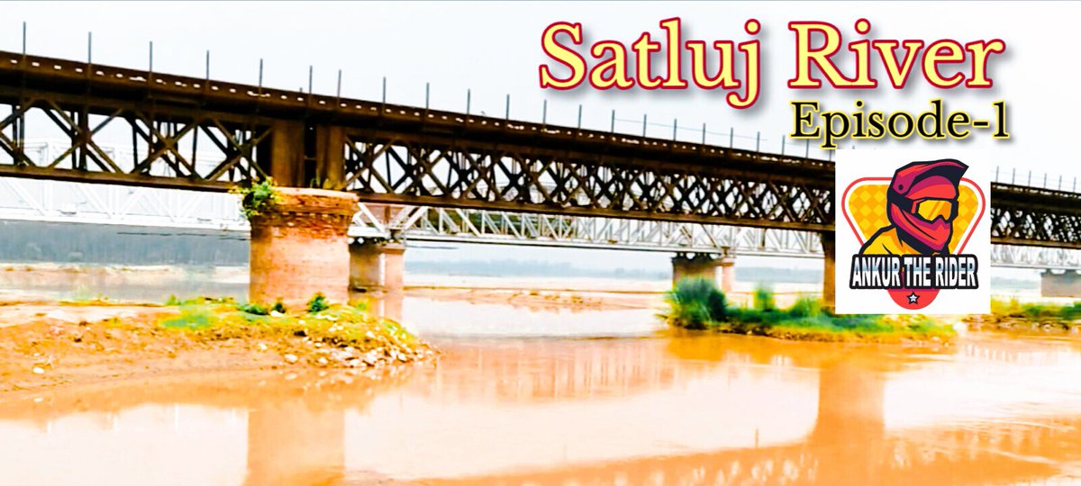 ankur_the_rider's tweet photo. Satluj River Vlog-1,
Life 1-St Moto-Vlog.
#satluj #punjab #satlujriver #river #riversatluj #ludhiana #ankurtherider #ankur_the_rider #ankurrider #dominar400 #travel #motovlogs #highwayridewithbuddies #travelwithfriends #nature #travelinstagram #instagram https://t.co/gJAZXnhoki