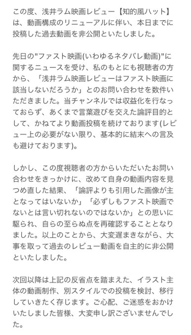 知的風ハット 書籍 サメ映画大全 発売中さん の人気ツイート 1 Whotwi グラフィカルtwitter分析