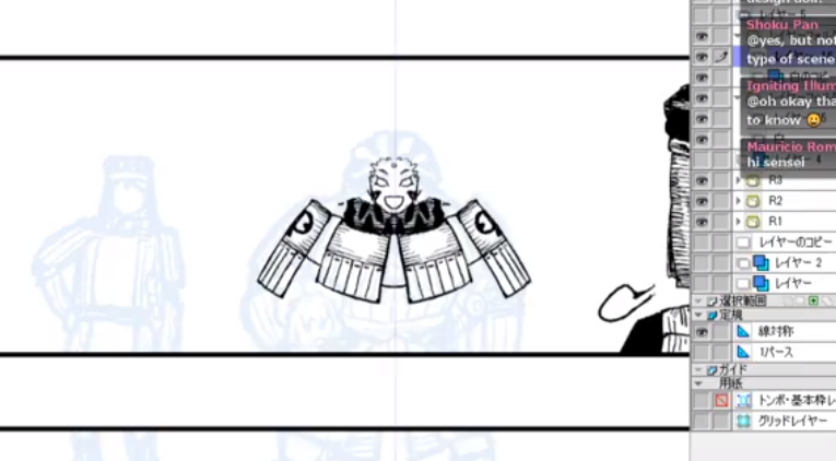 Is there a feature in Clip Studio Paint that allows one to draw symmetrically down a vertical reference line? 