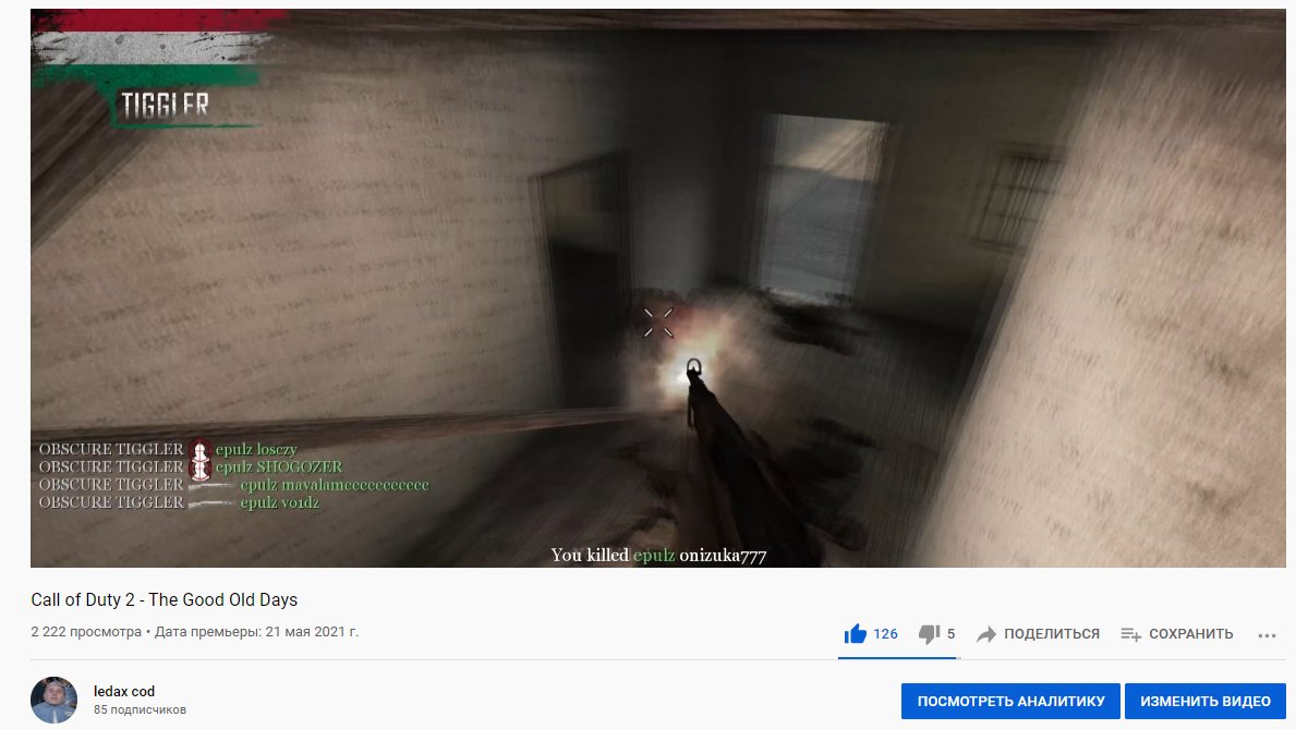 The result is good for my channel. Another small movie awaits you soon😏