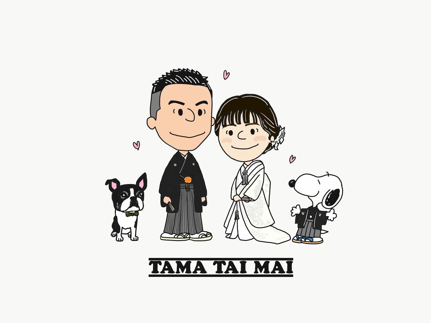 Taihei 木内さんにお祝いで描いてもらいました 洋装と和装 おたまはタキシード犬なので蝶ネクタイ すればフォーマルに 笑 Dmで依頼すればペットや指定の服装での自分や家族のイラストをpeanutsタッチで描いてもらえますよ 但しスヌーピー等の