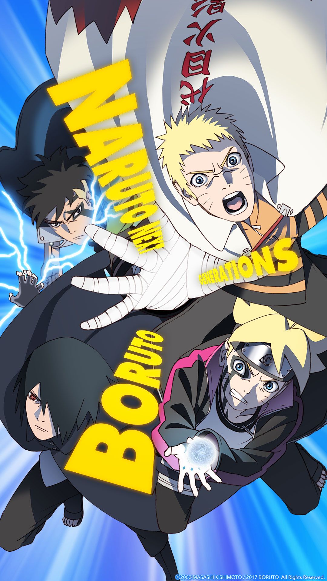 BORUTO: NARUTO NEXT GENERATIONS - Arco da Kara