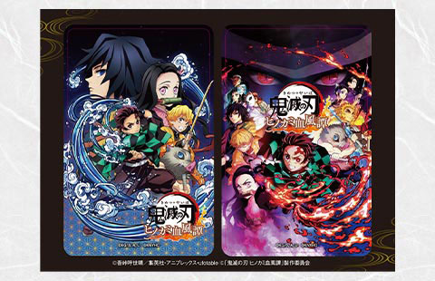 Demon Slayer -Kimetsu no Yaiba- The Hinokami Chronicles for